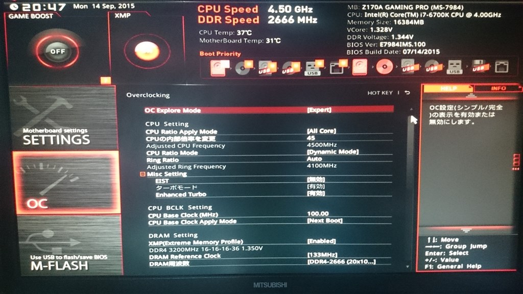 ジゴロック 2025 コレサワ 9個 ※バラ売り・匿名配送〇 佐川ヤマト🐱📦池ハロラグ on X: 