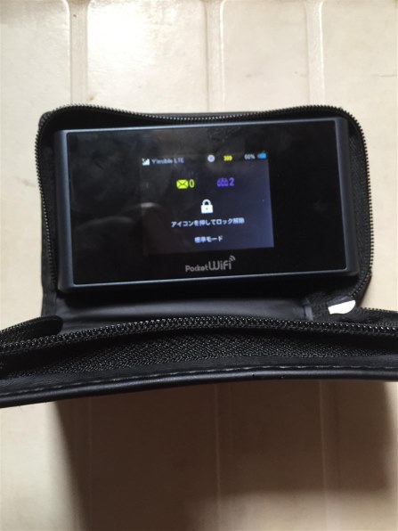 ワイモバイル Pocket WiFi 305ZT [ラピスブラック]投稿画像・動画