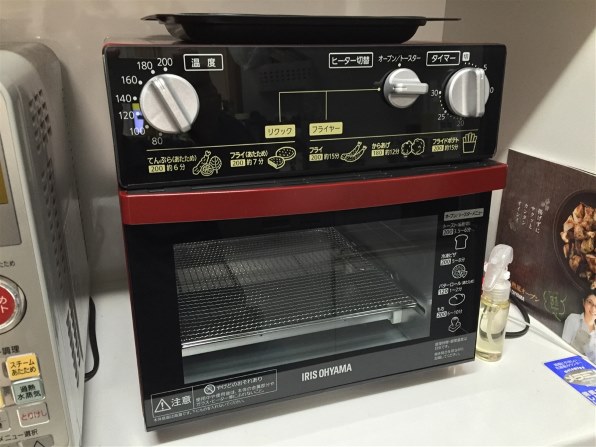 パナソニック 3つ星 ビストロ NE-BS601投稿画像・動画 - 価格.com パナソニック 3つ星 ビストロ NE-BS601投稿画像・動画 - 価格.com