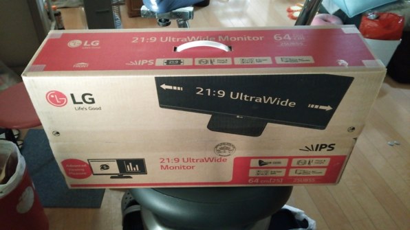 LGエレクトロニクス 25UB55-B [25インチ]投稿画像・動画 - 価格.com