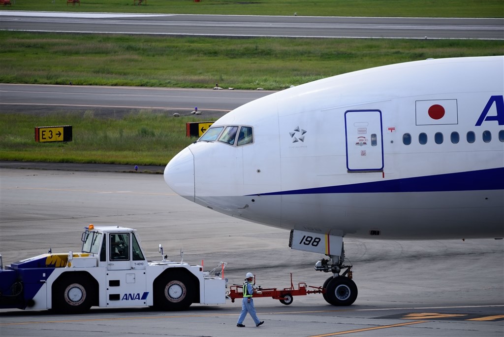飛行機撮ってきましたが・・・』 ニコン AF-S NIKKOR 200-500mm f/5.6E  