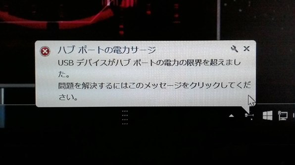 Dual Intelligent Processors 5 使い方 Asus Maximus Vii Ranger のクチコミ掲示板 価格 Com