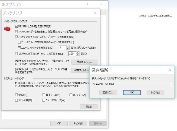 Windows8ハード　ノート型PC本体 K550CA-WHITE Amazon.com: ASUS K550CA-EH51T 15.6-Inch Touchscreen Laptop