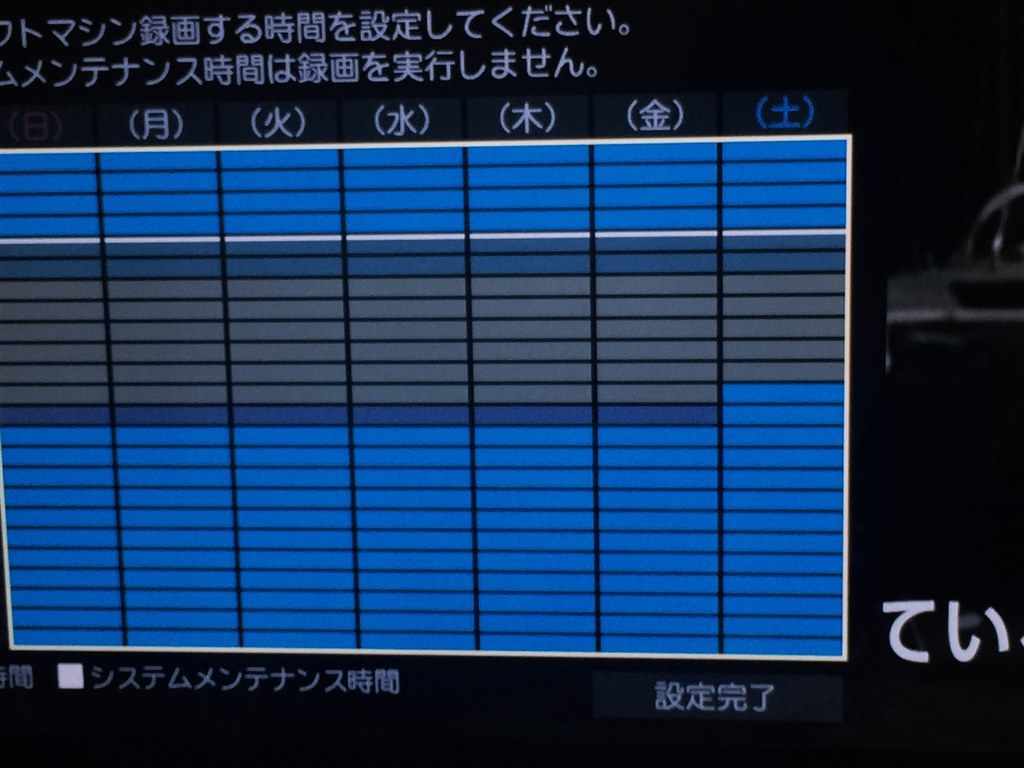 AVHD-ZRC○とAVHD-ZRC○Bの違い』 IODATA AVHD-ZRC7 のクチコミ掲示板 - 価格.com