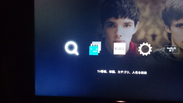 SONY BRAVIA KD-49X8500B [49インチ]投稿画像・動画 - 価格.com