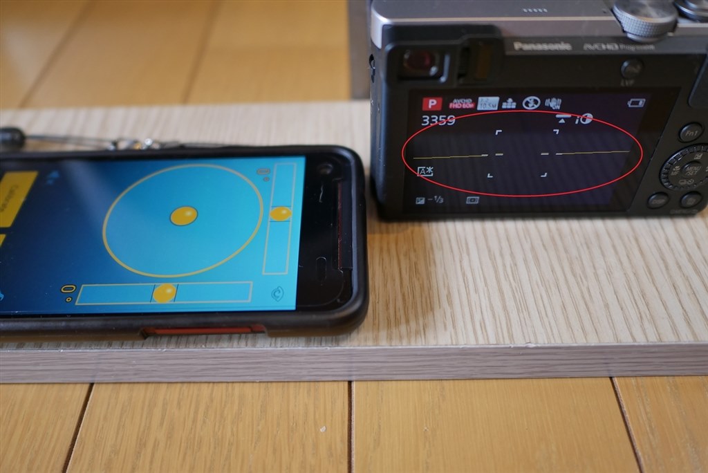 ko　tz70 パナソニック　他の方は不可 パナソニック、EVF搭載で30倍ズームのLUMIX TZ70 - デジカメ Watch Watch