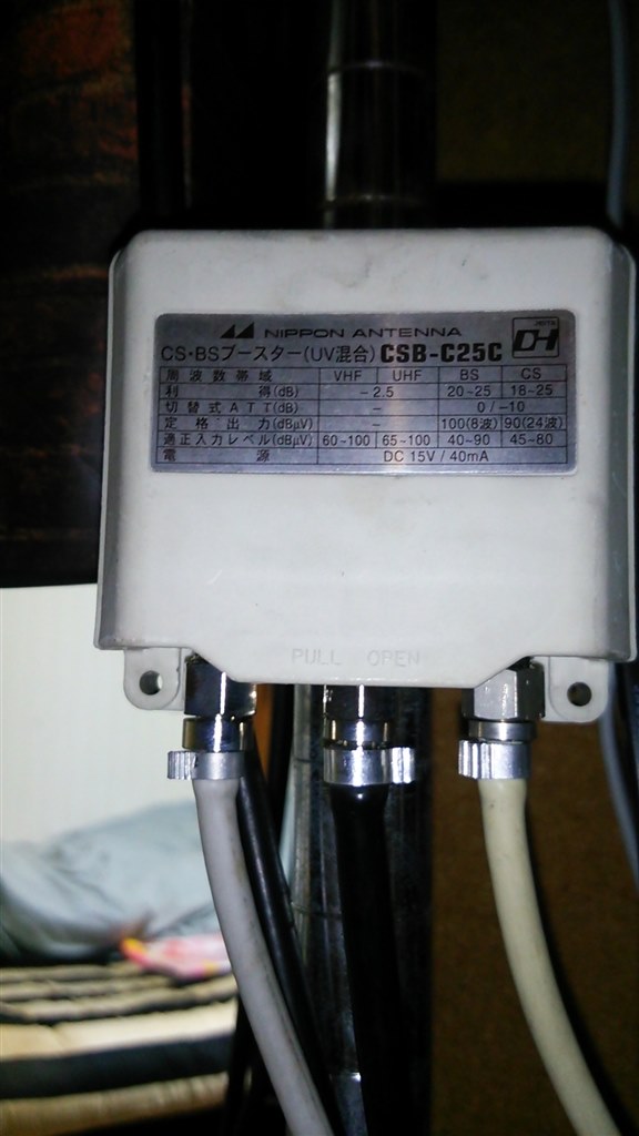 Jコムやｗｏｗｏｗを簡単に録画できるｄｖｄを購入したい パナソニック ブルーレイディーガ Dmr Brz1000 のクチコミ掲示板 価格 Com