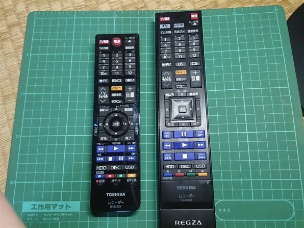 REGZA Blu-rayレコーダー DBR-Z410(リモコン/ケーブル付) Amazon | 東芝 500GB 2チューナー ブルーレイレコーダー REGZA