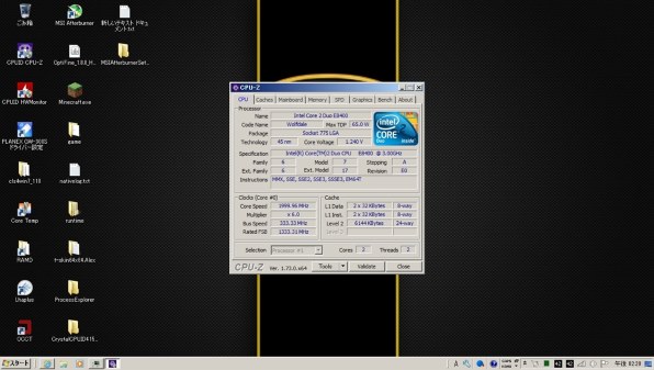 インテル Core 2 Duo E8400 BOXのクチコミ - 価格.com