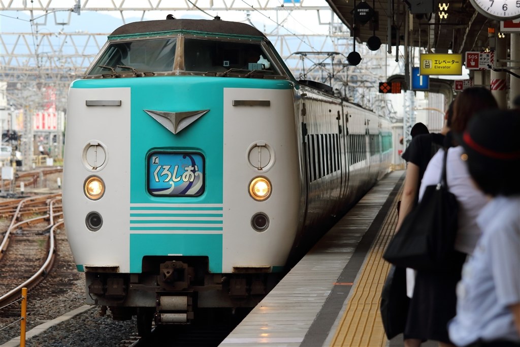 このレンズかシグマ150-600㎜（C）か』 CANON EF70-300mm F4-5.6