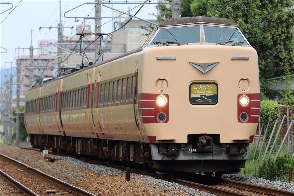 このレンズかシグマ150-600㎜（C）か』 CANON EF70-300mm F4-5.6