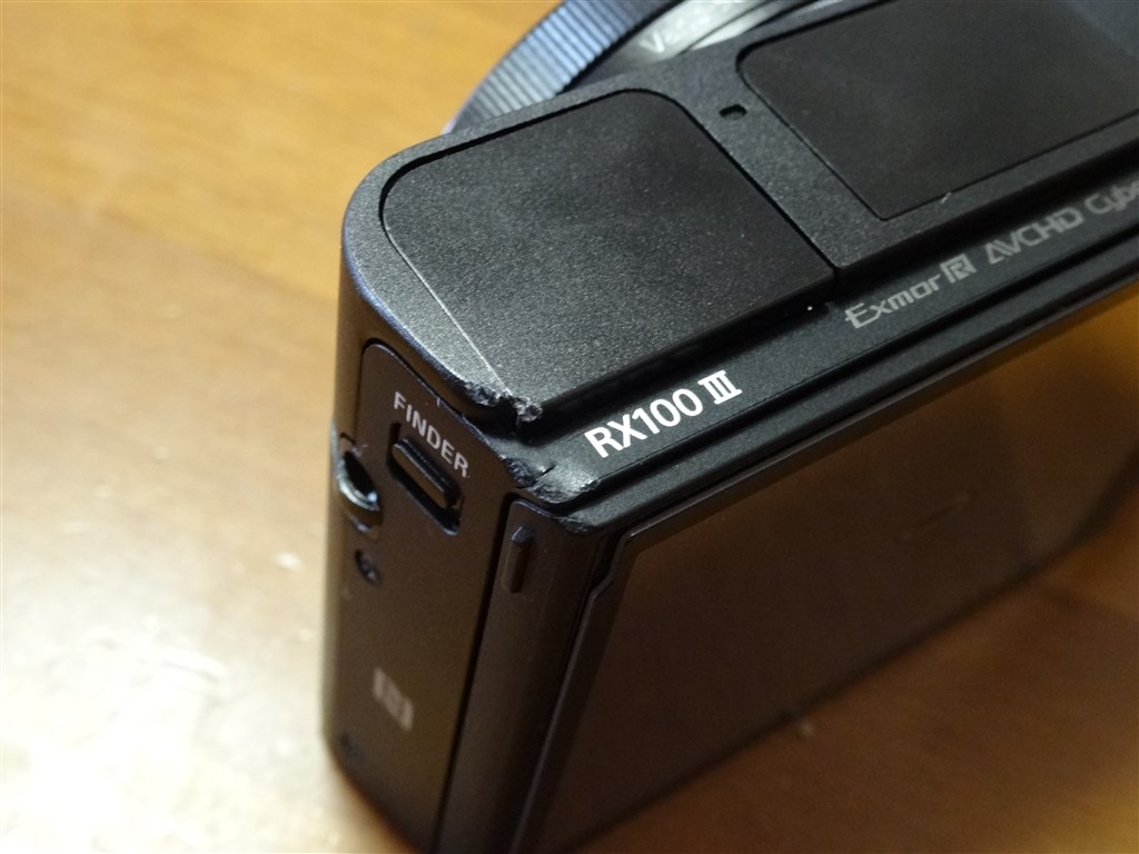 落として壊しました Sony サイバーショット Dsc Rx100m3 のクチコミ掲示板 価格 Com