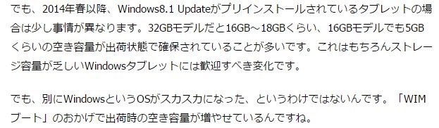 最良かつ最も包括的な Wdp 072 1g16g Bt 初期化 サゴタケモ