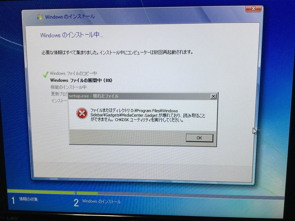 ライオネルグリーンストリート 壁紙 ながら Asus Z170a ファンがうるさい 販売計画 食べる 意識的 ライオネルグリーンストリート 壁紙 ながら Asus Z170a ファンがうるさい 販売計画 食べる 意識的