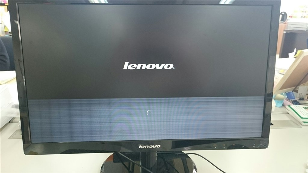 マザーボード及びモニター故障』 Lenovo Lenovo H515s 57323902 のクチコミ掲示板 - 価格.com