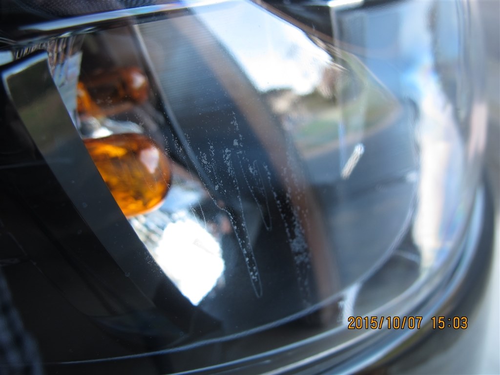 ヘッドライトが曇ってきました。』 マツダ CX-5 2012年モデル の