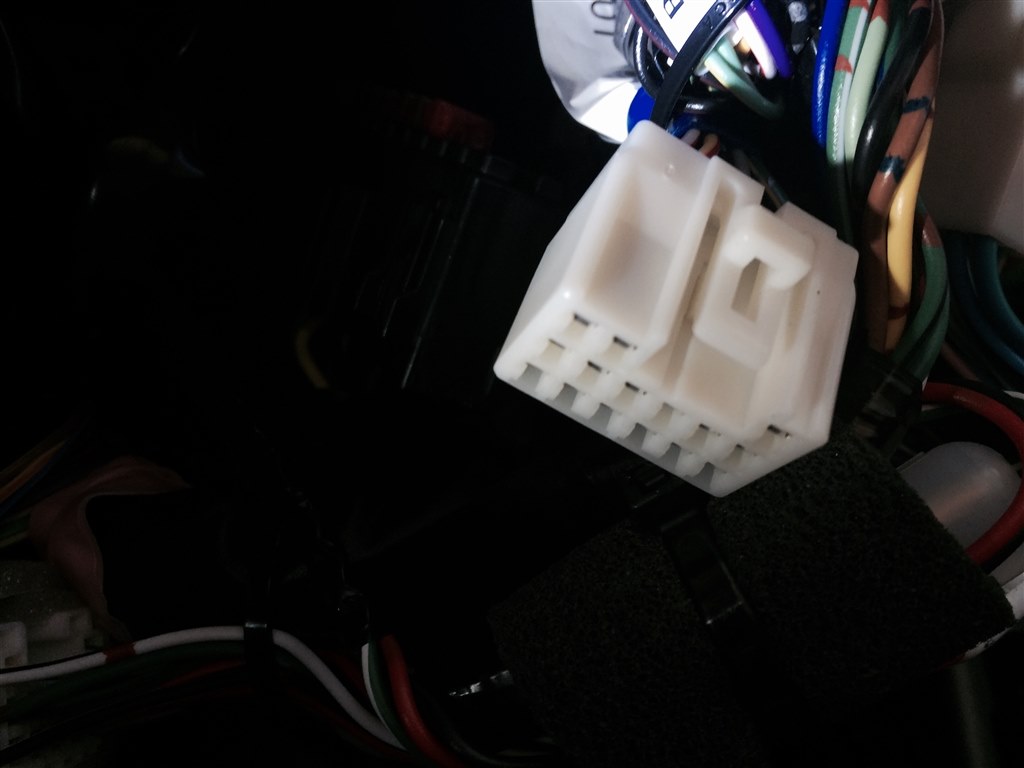 電源取り出し用カプラー 車体側 スバル レヴォーグ のクチコミ掲示板 価格 Com