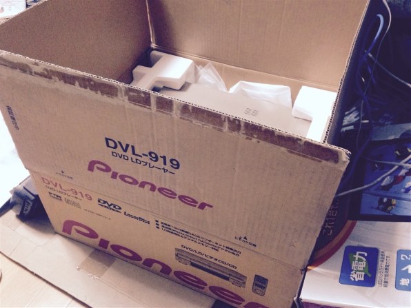 パイオニア DVL-919 価格比較 - 価格.com パイオニア DVL-919 価格比較 - 価格.com