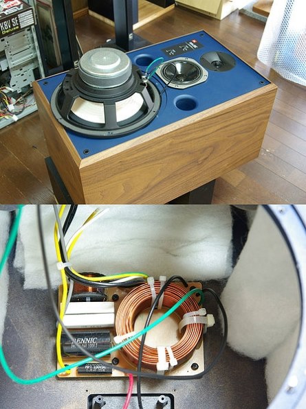 Amazon.co.jp: JBL スピーカー 4307 [単品] : 家電＆カメラ