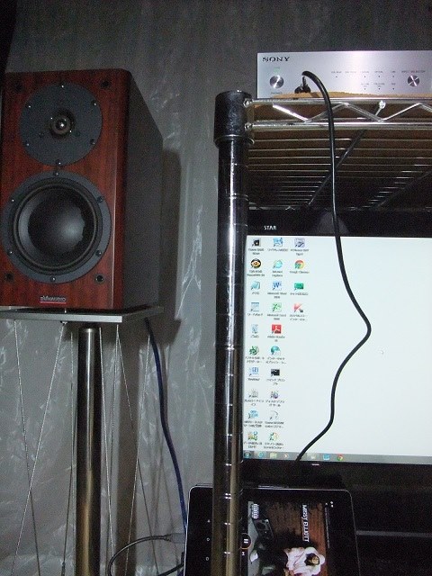 ONKYO スピーカー　D-112EXT (2台1組) インシュレーター付 Amazon.co.jp: ONKYO 2ウェイ・スピーカーシステム(2台1組) D