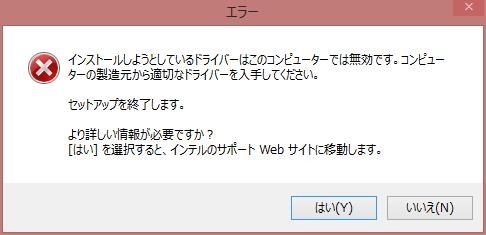 ASUS ASUS TransBook T300Chi T300CHI-5Y10投稿画像・動画 (掲示板