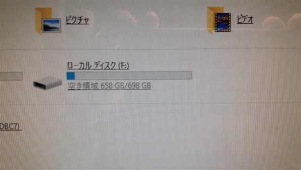 富士通 FMV LIFEBOOK AH77/D FMVA77DR [プレミアムレッド]投稿画像・動画 (掲示板) - 価格.com