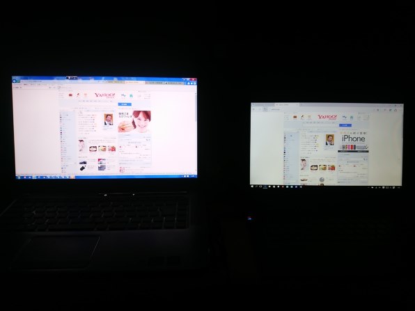 NEC LaVie Hybrid ZERO HZ750/AAB PC-HZ750AAB投稿画像・動画 - 価格.com