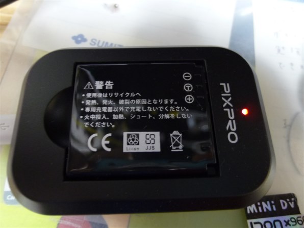 パナソニック LUMIX DMC-FX70で撮影された写真 - 価格.com パナソニック LUMIX DMC-FX70で撮影された写真 - 価格.com