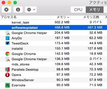 Mac (Apple) - 【訳あり】APPLE MacBook Air MD231J/A じゃんぱら-Apple MacBook Air 13インチ Corei5:1.8GHz 128GB