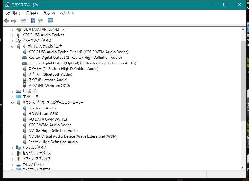 Bios設定でaudio Dspを有効にすると認識されなくなる Gigabyte Ga Z170x Ud3 Rev 1 0 のクチコミ掲示板 価格 Com