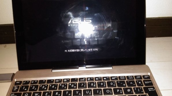 ASUS ASUS TransBook T100TAM T100TAM-B-GS投稿画像・動画 - 価格.com