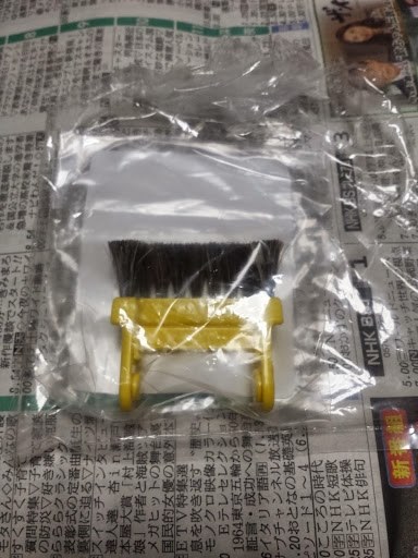 三菱 TC-BXA15P 掃除機 雷神 交換紙パック14枚付 取扱説明書有