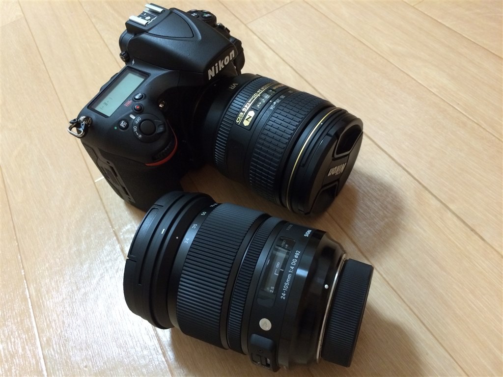 NIKON AF-S NIKKOR 24-120 4G ED VR