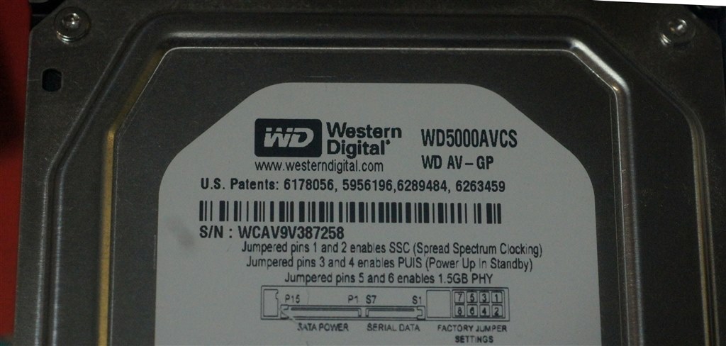 WD20EURXのインターフェイス（転送速度）について』 WESTERN DIGITAL WD20EURX [2TB SATA600]  のクチコミ掲示板 - 価格.com