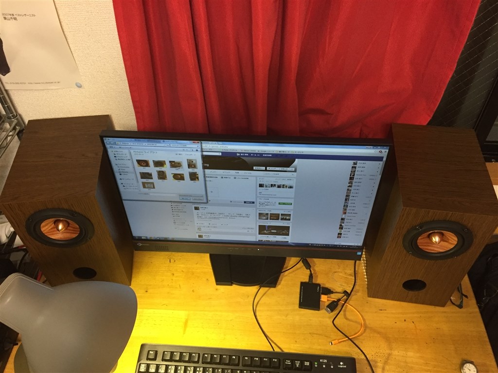 かんすぴセット10cmは邦楽に向いていますか？』 FOSTEX AP05 の