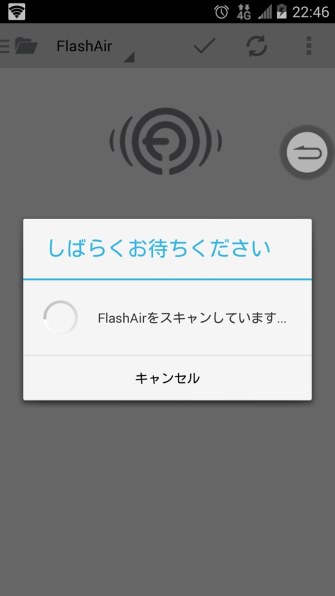 キオクシア Flashair W 03 Sd We032g 32gb 投稿画像 動画 価格 Com