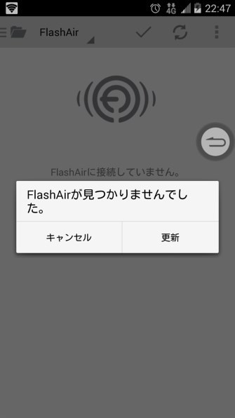 キオクシア Flashair W 03 Sd We032g 32gb 投稿画像 動画 価格 Com