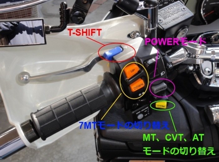 Ｍタイプの中古車を検討しています。』 スズキ スカイウェイブ250 の