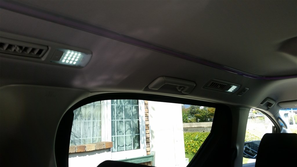 調光式ledルームランプについて トヨタ ヴェルファイア 15年モデル のクチコミ掲示板 価格 Com