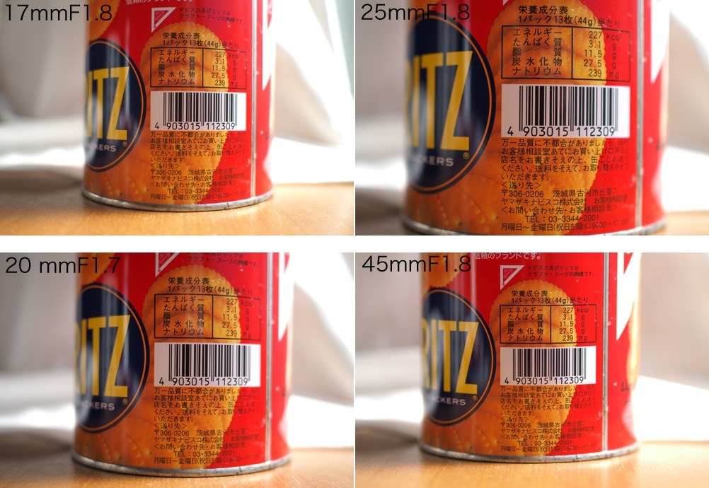 LUMIX G 20mm F1.7と悩んでいます』 オリンパス M.ZUIKO DIGITAL 25mm