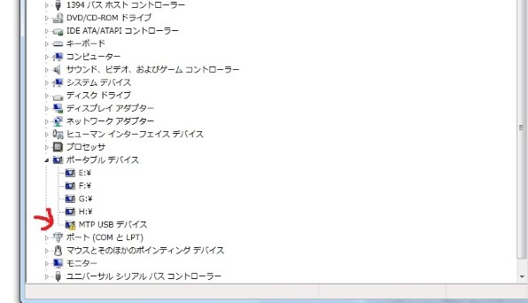 Google Nexus 6 64gb Simフリー投稿画像 動画 価格 Com