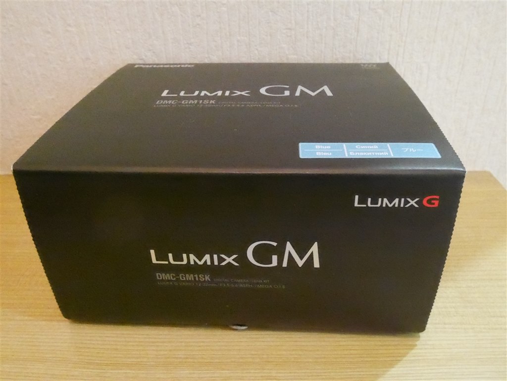 コジマにて購入。しかし外箱が・・・』 パナソニック LUMIX DMC-GM1K 