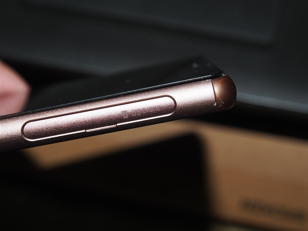 Sony Xperia docomo 本体 画面ひび割れあり Xperia XZ（SO-01J/SOV34）画面割れ修理 | SMARTFIX Labo