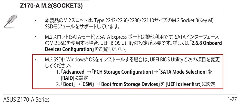 まあですので購入できません。m(__)m 重要】確認情報を取得できませんでした、アカウントは48時間後に