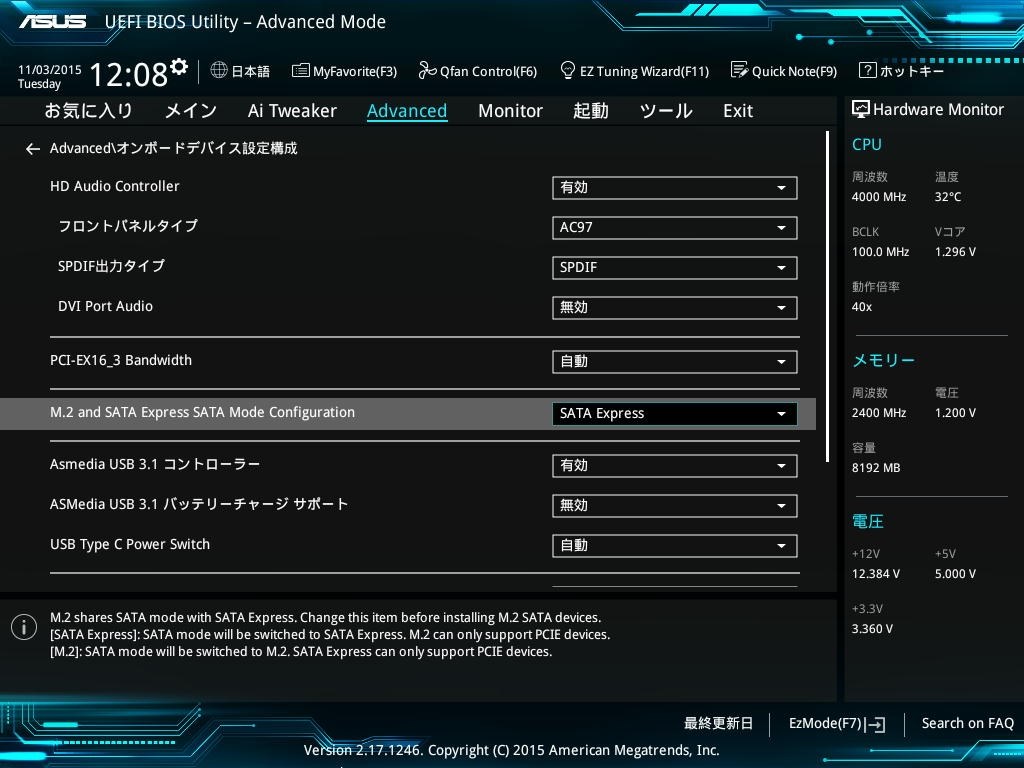 【♡】B70/M おまとめ＊8点 リクエスト ♡】B70/M おまとめ＊8点 リクエスト ちーぱお様 リクエスト 4点