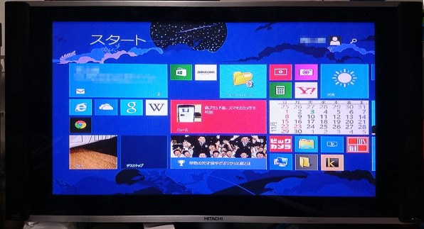 日立 Wooo W37P-HR9000 [37インチ]投稿画像・動画 - 価格.com