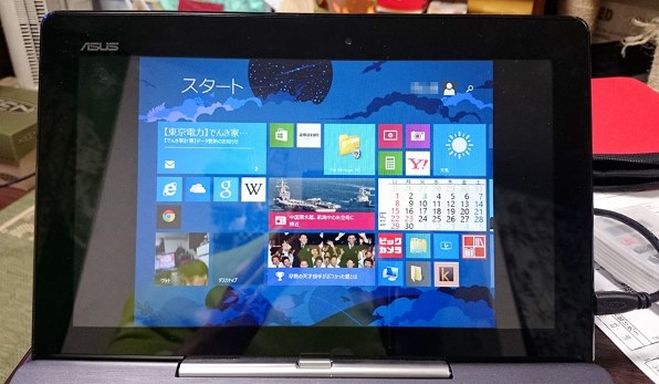 日立 Wooo W37P-HR9000 [37インチ]投稿画像・動画 - 価格.com