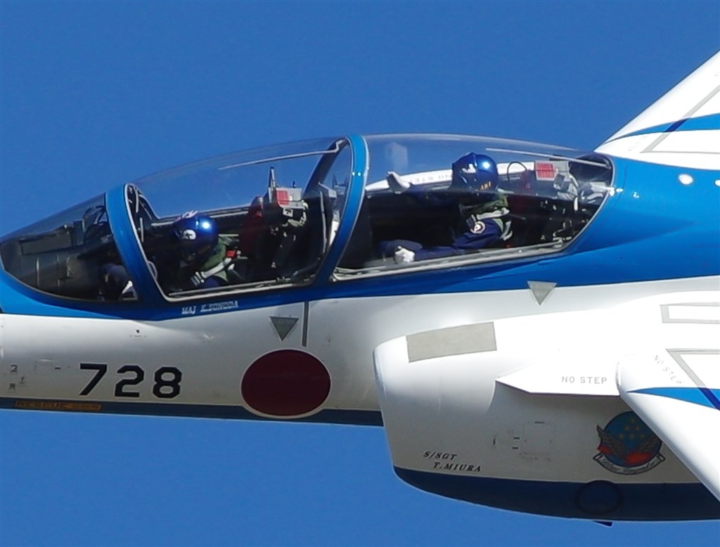 入間基地航空祭 2015 ブルーインパルスを撮影してきました
