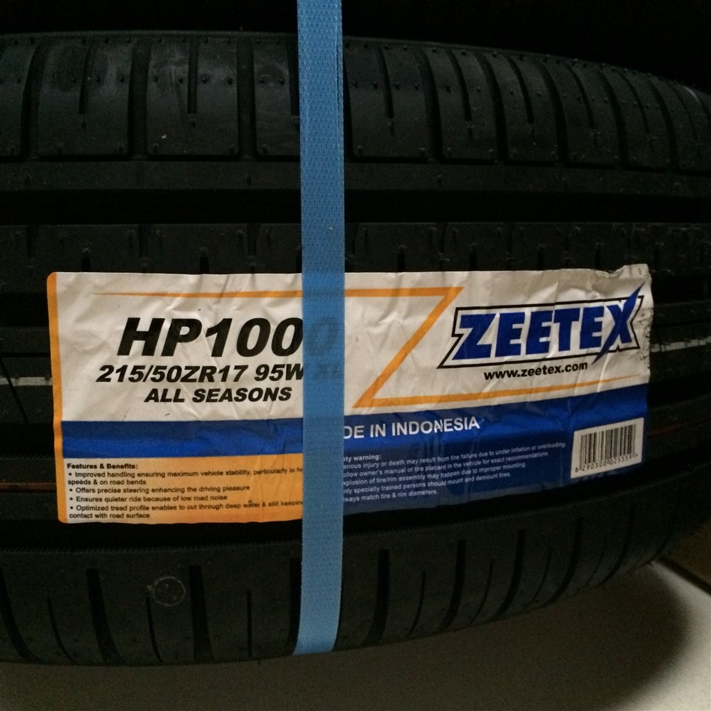 とても良いタイヤです Zeetex Hp1000 215 50zr17 95w Xl のクチコミ掲示板 価格 Com