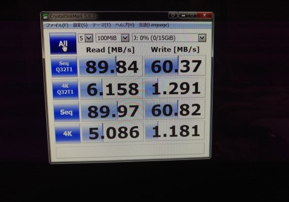 教えてください。 ドライバーの選び方。』 玄人志向 USB3.0R